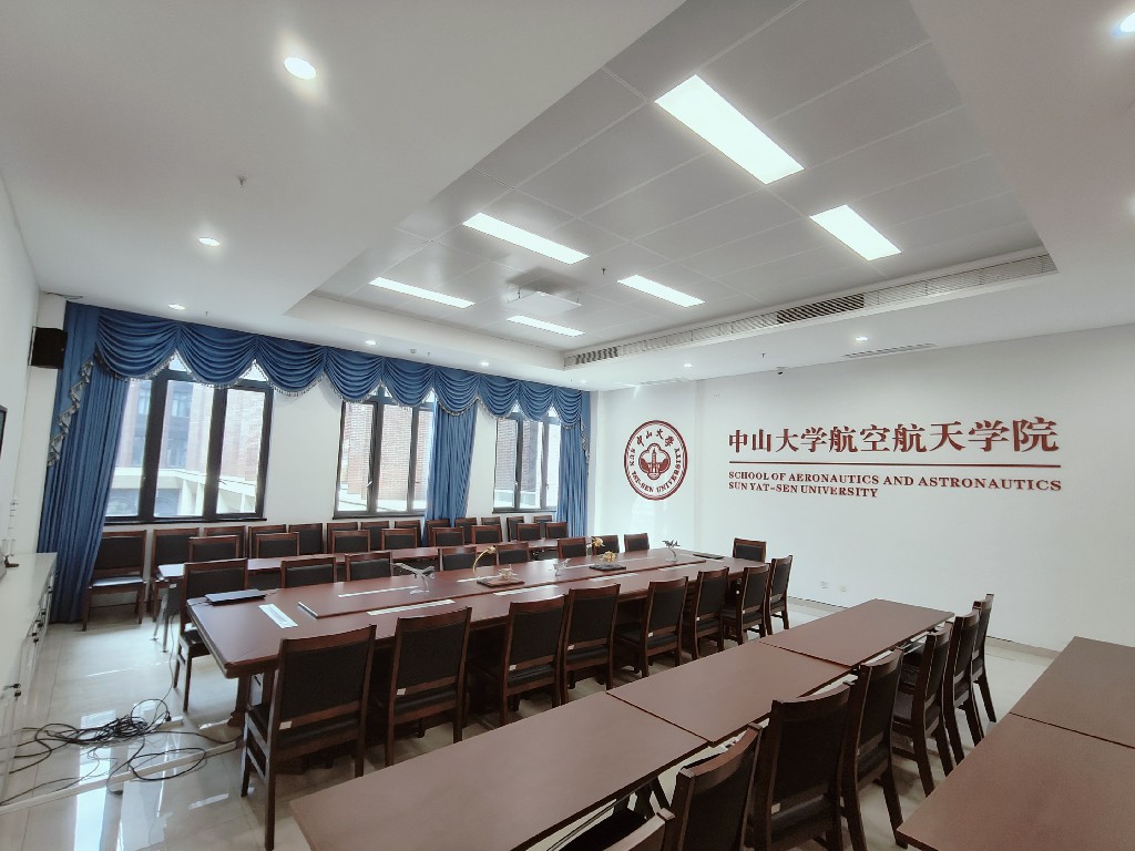 高校党建活动室应用案例